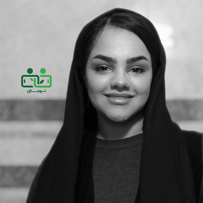 فرزانه ابراهیمی