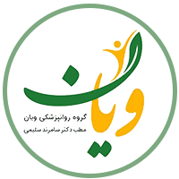 vian logo